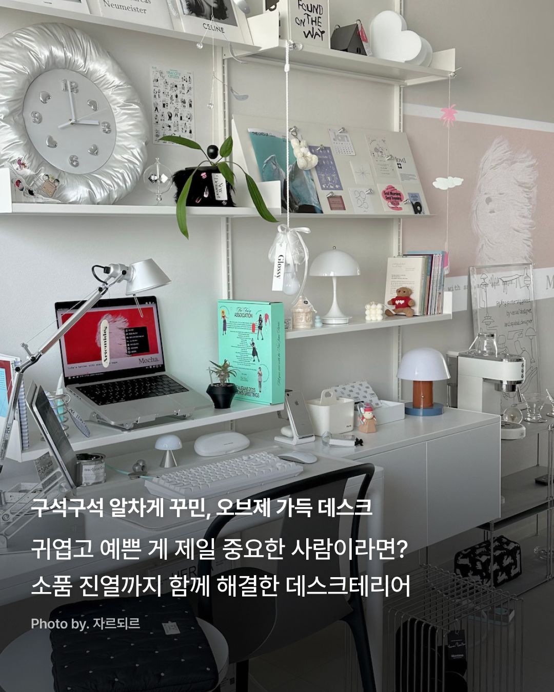 Pillow Clock user photo
