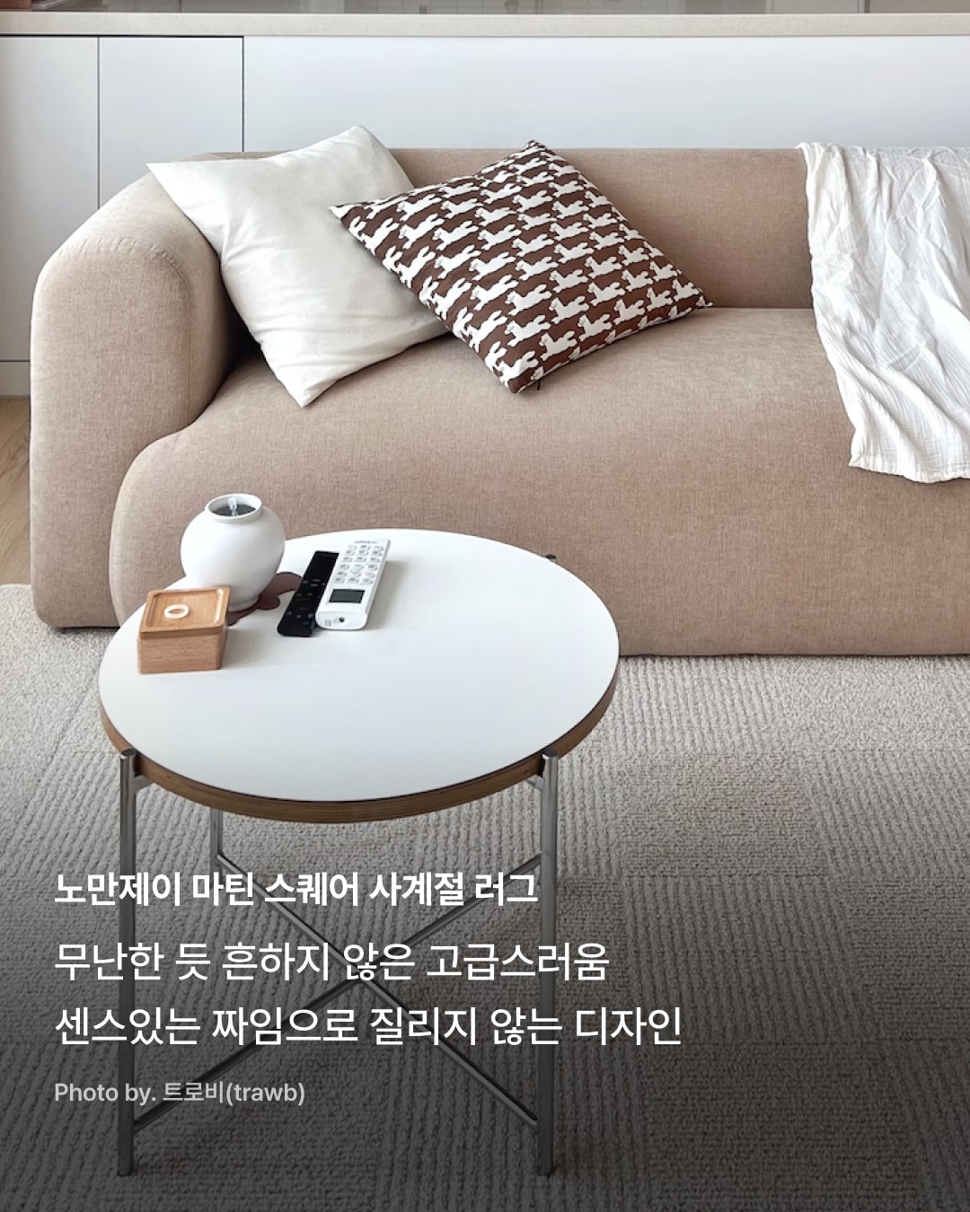 Moon Jar Stone Diffuser Set with Coaster user photo