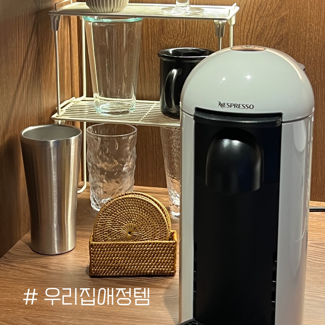 Tempered Glass Cup (Set of 2) user photo