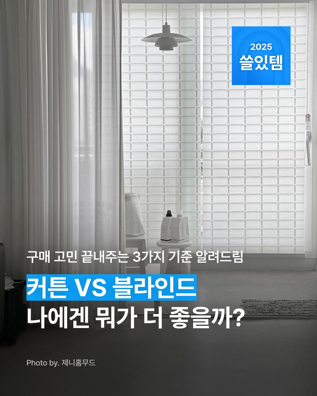 Striped Bath & Kitchen Rug user photo