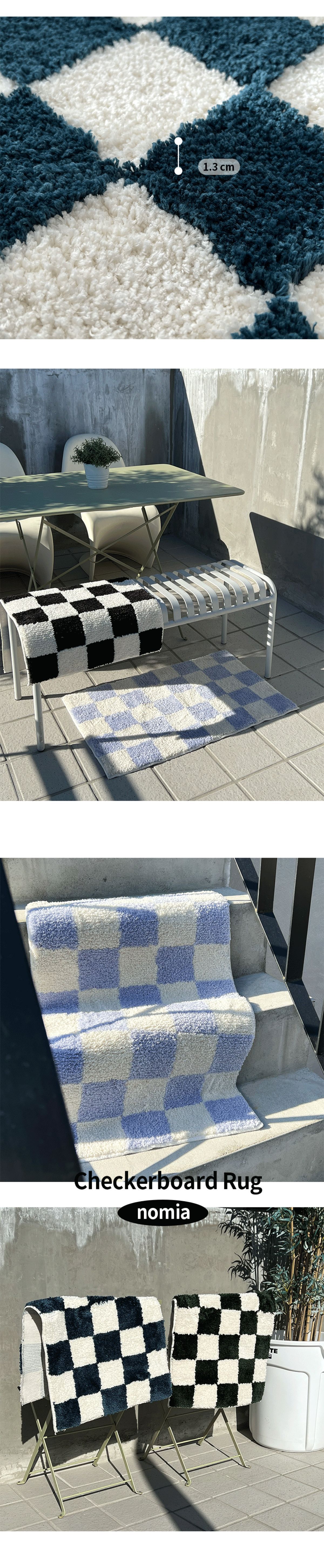 nomia Checkerboard ラグ［4色］ ネイビー ブラック パープル グリーン