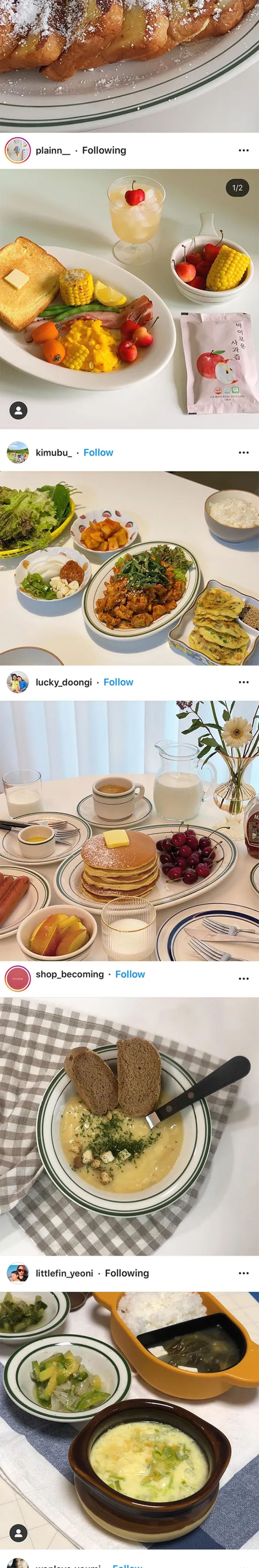 Tuxton Green Bay 2人用 韓国料理 食器セット グリーン 陶磁器