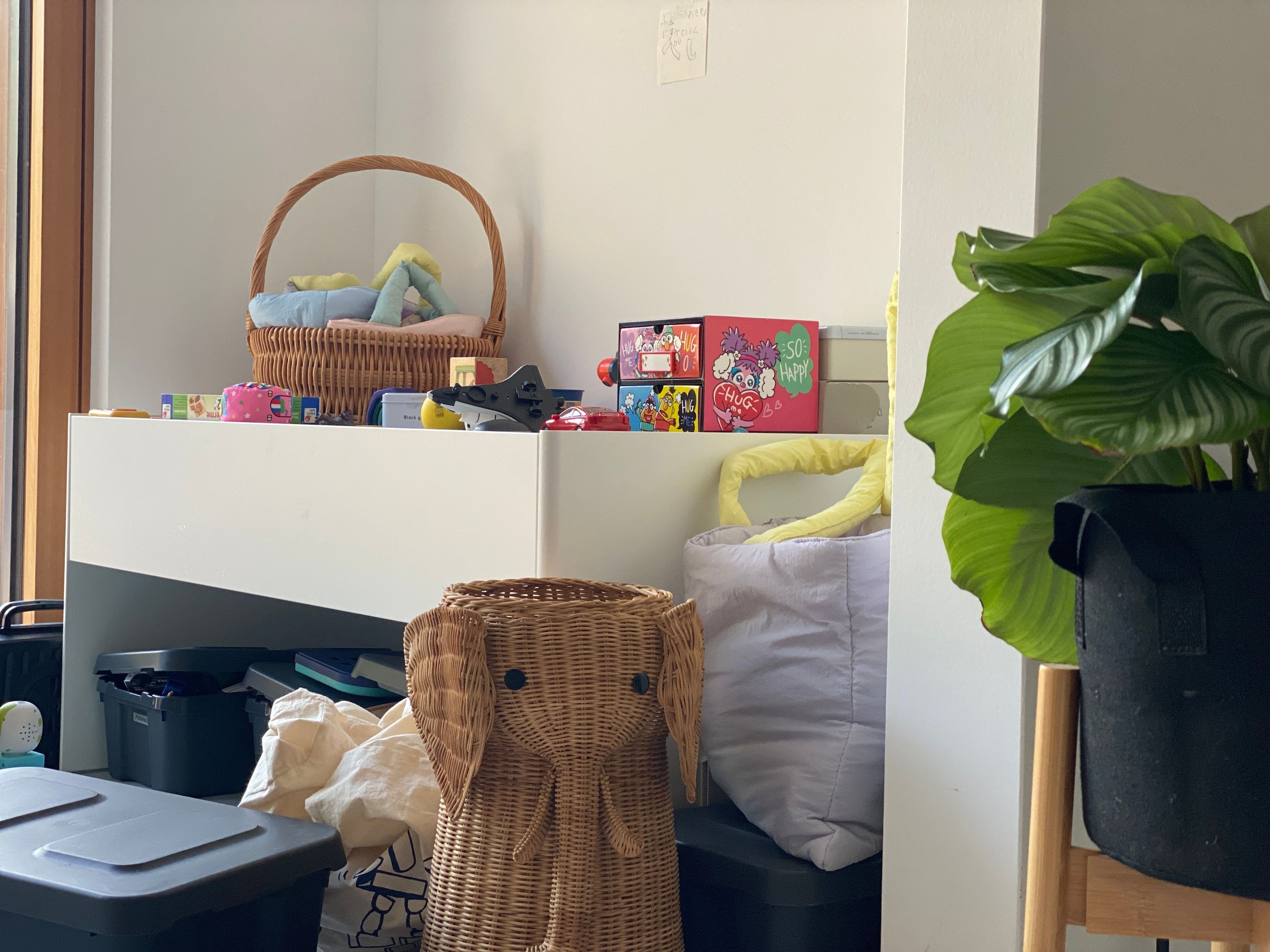 IKEA DUNDRA ドゥンドラ アクティビティーテーブル 収納付き | Ohouse