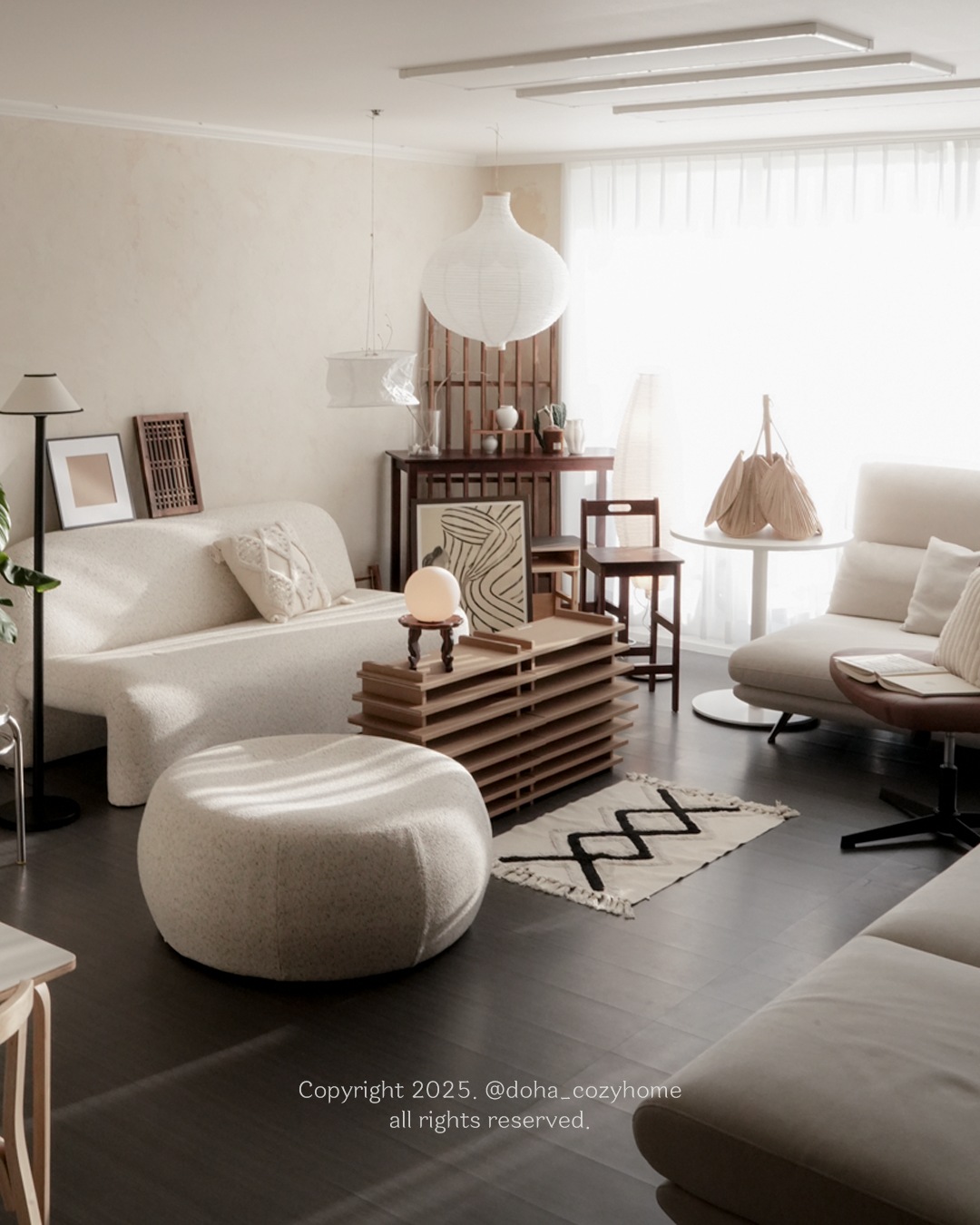 온흑 | 라이프스타일 슈퍼앱, 오늘의집